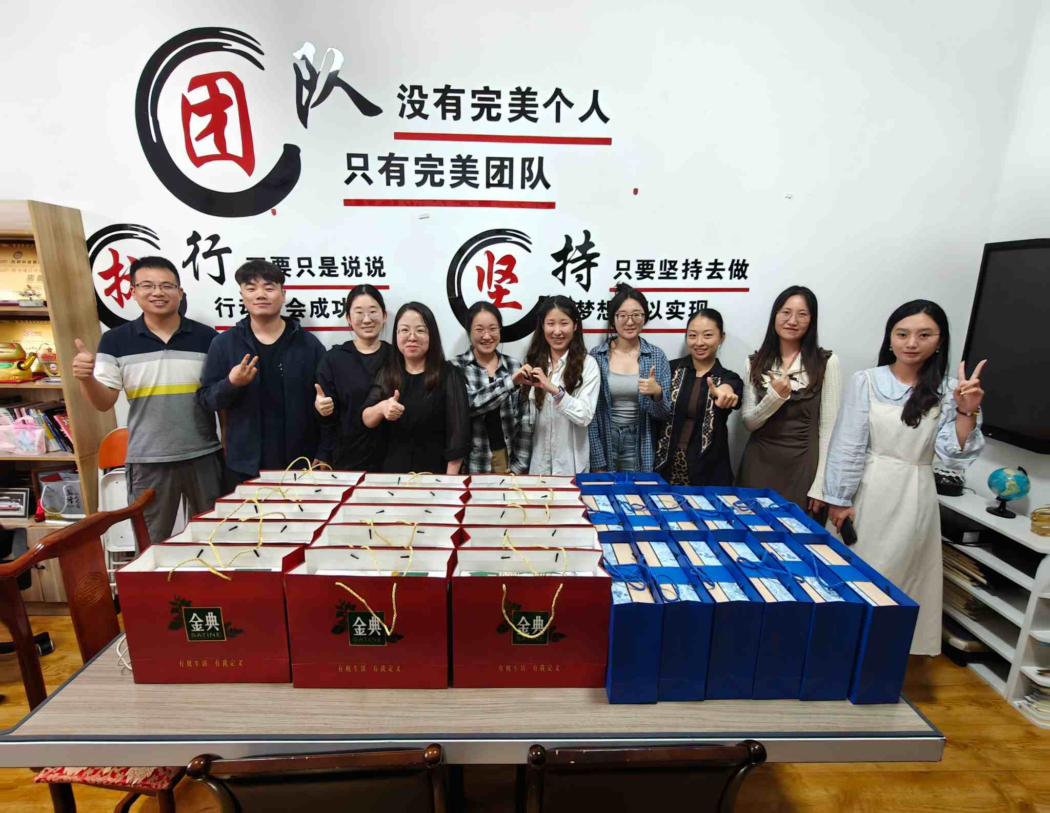 Zemeijia تعطیلات طولانی مدت دارد