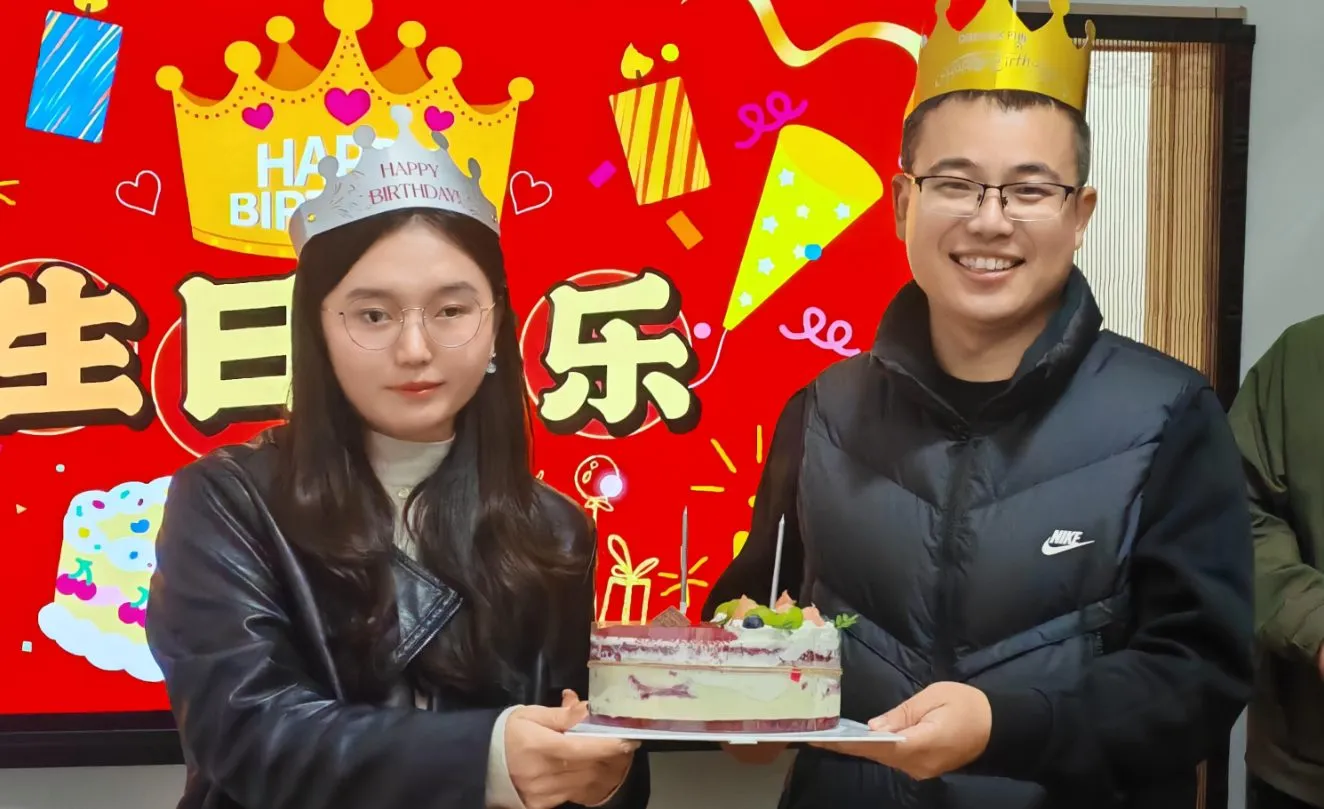 جشن اوایل زمستان Zemeijia