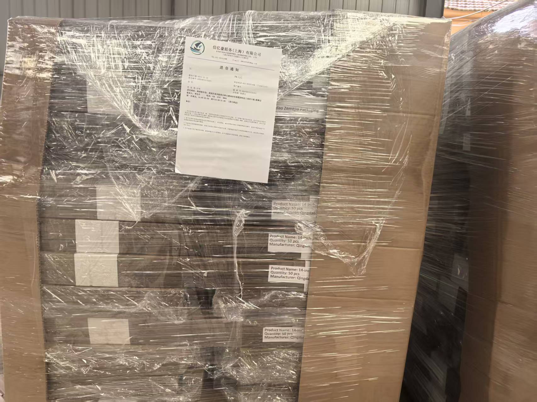 محموله جدید به مقصد کانادا.