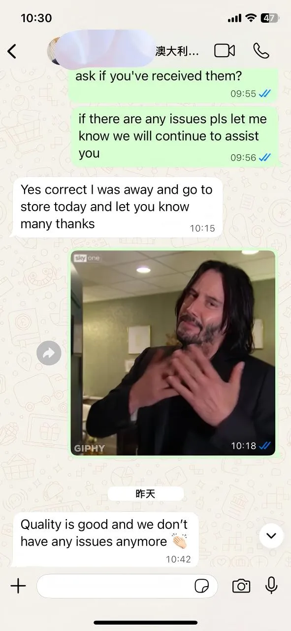 بازخورد از مشتری استرالیایی ما: کیفیت بهترین ارتباط است