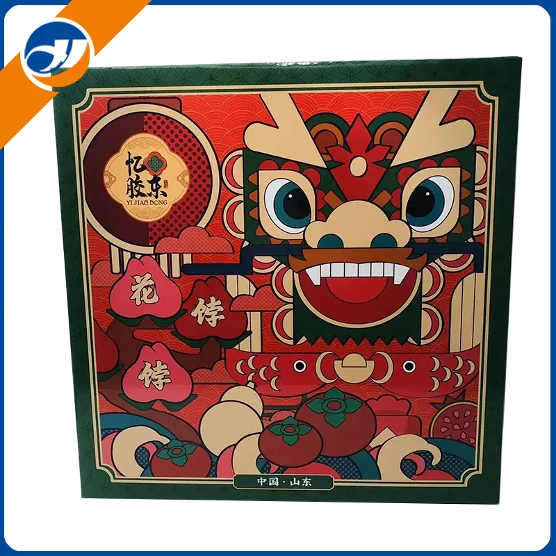 جعبه هدیه شیر رقصنده