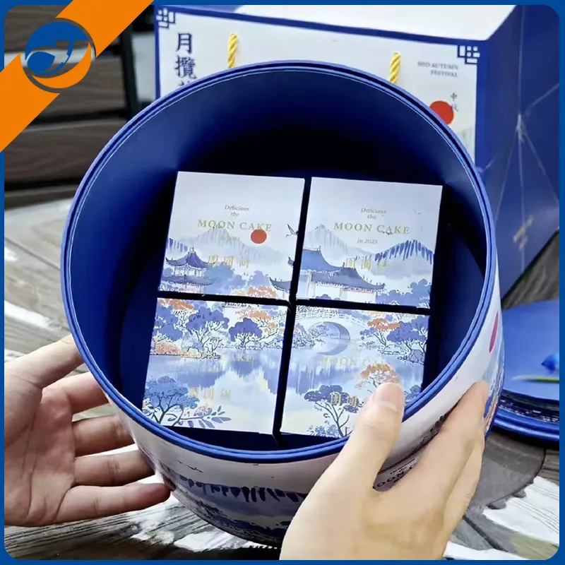 جعبه هدیه Mooncake نفیس