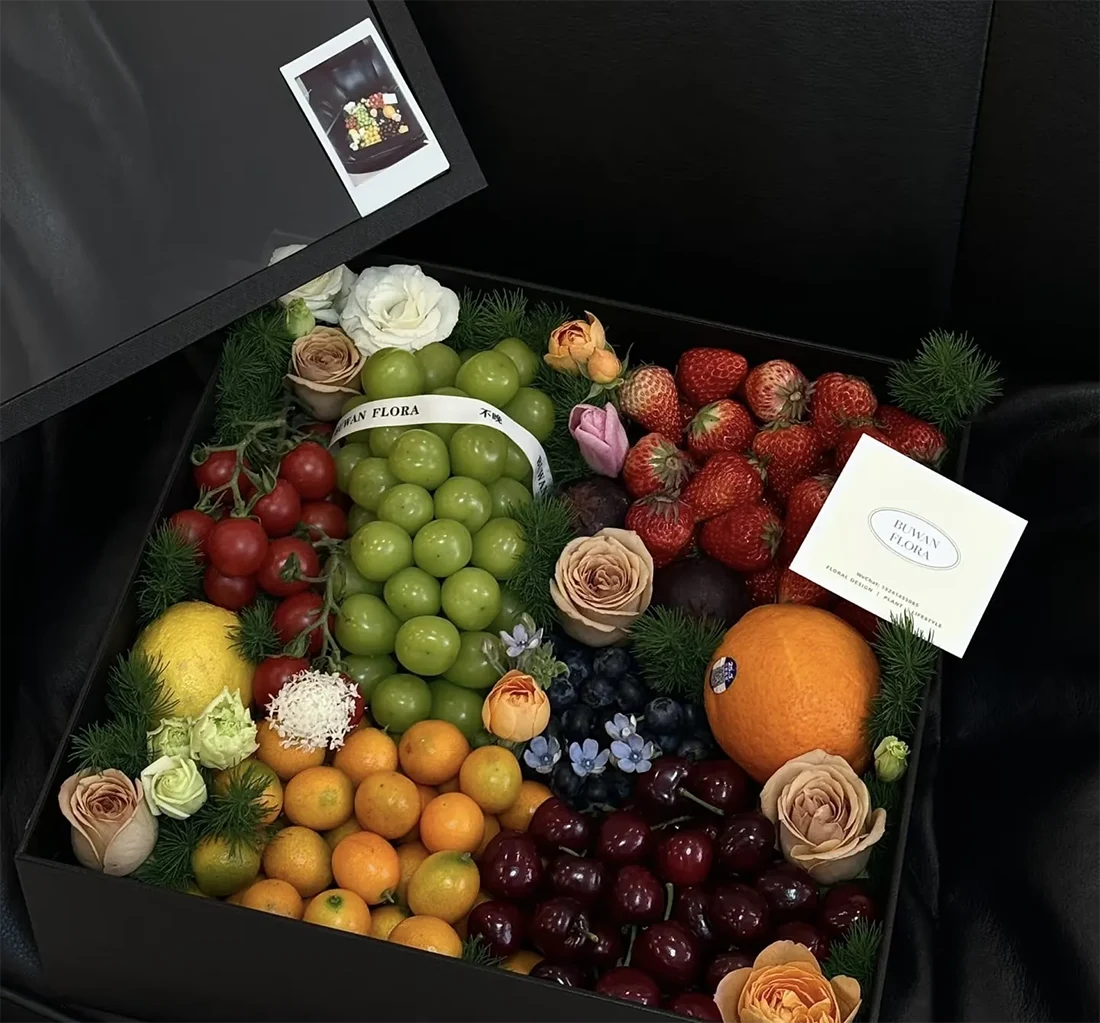 Stylish Fruit Gift Box