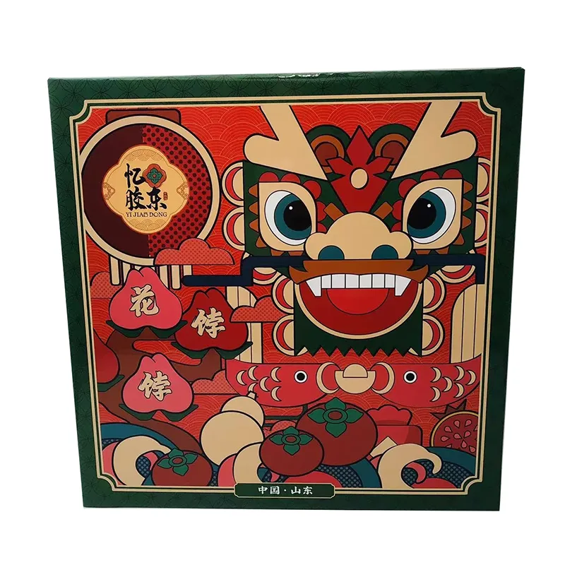 Dancing Lion Gift Box