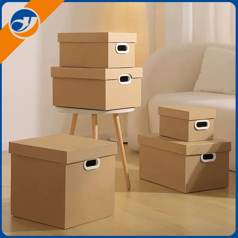 جابجایی جعبه های راه راه